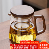 忆壶茶玻璃茶壶茶水分离壶玻璃泡茶壶办公室泡茶杯玻璃茶具功夫茶壶 辰安壶500ML