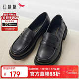 红蜻蜓秋冬乐福鞋女士牛皮小皮鞋复古休闲女鞋一脚蹬女鞋WTB43660黑色38