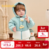 巴拉巴拉童装婴儿羽绒服男童冬季女童短款外套儿童宝宝萌 粉绿40345 110 充绒量92g