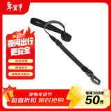 多尼斯（DOGNESS）狗绳狗牵引绳遛狗绳狗链子大中小型犬泰迪防爆冲宠物金毛柴犬黑XL