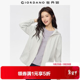 佐丹奴防风夹克女秋冬新款防水工装口袋宽松连帽风衣外套05375776