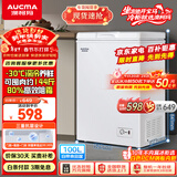 澳柯玛（AUCMA）100升单温冷柜家用减霜小冰柜冷藏柜冷冻柜小型冷柜卧式顶开门冰箱一级能效 BC/BD-100H 以旧换新