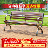 紫叶（ziye） 公园椅户外长椅广场室外休闲碳纤维椅子庭院长凳铸铝长条座椅 经典款-咖啡色1.5m