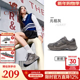 骆驼（CAMEL）【1930M2】运动鞋子新款网面透气舒适情侣休闲鞋男女同款会员 G25S852092 元祖灰 女 38