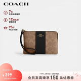 蔻驰（COACH）【品牌直供】女士小号手拿包手腕包棕黄色 CW854 新年礼物