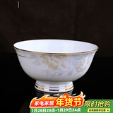 锦秋堂 景德镇陶瓷器 家用骨瓷碗 散件单买任意组合不烫手手工镶金边 6英寸高脚面碗
