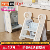 曼龙儿童扶手凳宝宝踩脚凳可折叠洗手台阶凳婴幼儿梯子垫脚凳增高凳