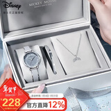 迪士尼（Disney）手表女款星空ins风少女腕表轻奢小众女士手表生日情人节礼物送礼
