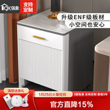 强象简约现代扫地机器人收纳柜置物架岩板沙发边几桌J24 款式9：550*550*756深灰色柜体