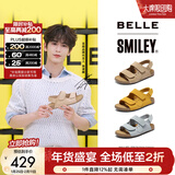 百丽（Belle）张凌赫同款smiley联名快乐吐司1代升级版女勃肯凉鞋D7X1DBL5 【张凌赫同款】杏色-女款 （1代升级版） 38 (240mm)