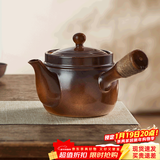 忆壶茶（YIHUTEA）围炉煮茶壶陶瓷烧水壶窑变煮茶壶粗陶煮茶器家用户外水壶耐热壶 柴烧四季侧把壶850ml
