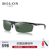 BOLON暴龙眼镜铝镁太阳镜偏光驾驶防紫外线骑行钓鱼墨镜男 BL2282A09