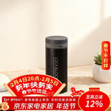 乐扣乐扣（LOCK&LOCK）不锈钢纤巧便携保温杯茶水杯车载商务杯子（200ml）黑色
