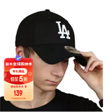 NEW ERA纽亦华 立体刺绣硬顶弯檐遮阳棒球帽mlb 11405493黑色LA 均码
