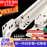 固特 抽屉轨道滑道滑轨二节轨滑轨加厚电脑桌滑槽衣橱柜滑轮（2只装） 10寸=25cm