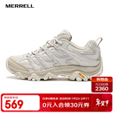迈乐（Merrell）官方店男女款户外登山徒步鞋减震MOAB 3迈越者轻量防滑耐磨透气 J037522浅米白（女款） 36