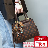 千百度（C.BANNER）包包女包手提包大容量斜挎单肩轻奢高档生日情人节礼物送女友老婆