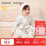 巴拉巴拉童装婴儿连体衣新生儿宝宝包屁衣服男女童冬装爬行服加厚保暖软萌