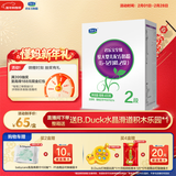 君乐宝(JUNLEBAO)至臻2段(6-12个月龄)较大婴儿配方奶粉400克 