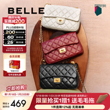 百丽礼物碎银几两大号羊皮优雅小香风菱格链条包包X6916BX4 黑色 F