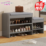 时黛家居（shidaijiaju）换鞋凳家用门口鞋柜一体坐凳玄关入户亲子穿鞋凳可坐式软包鞋架