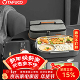 泰福高（TAFUCO）饭盒304不锈钢五格餐盘防烫学生便当盒配餐具保温袋2L T5216N棕色