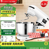 Cookmii 德国厨师机6.2升家用商用和面揉面发酵一体机 可和4斤面团多功能全自动打蛋机奶油机绞肉机搅面机 升级版6.2L【屏显多功能+智能定时发酵】