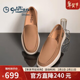 金利来（Goldlion）男鞋商务休闲鞋轻便套脚休闲皮鞋G508410482THB土黄色43