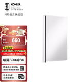 科勒（KOHLER）依洛诗卫生间浴室镜子镜柜置物柜带置物架镜箱 依洛诗镜柜381MM