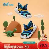 361°童鞋 儿童学步鞋春秋男女童软弹毛毛虫鞋运动宝宝鞋 黑25