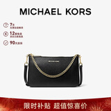 MICHAEL KORS新年礼物轻奢MK女包JET SET TRAVEL腋下斜挎手拿包中号黑/金色