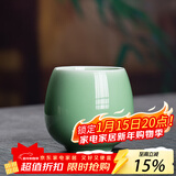 龙泉青瓷功夫茶具陶瓷茶杯家用泡茶杯办公室主人杯单杯无柄杯中式冰裂水杯 弟窑梅子青