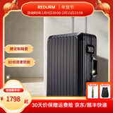 瑞德姆（REDURM）全铝镁合金大容量行李箱轻便可登机旅行箱出差拉杆箱高颜值 曜岩黑-旗舰款3D纹防刮耐磨硬箱 28英寸 -出国长假/大容量