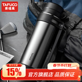 泰福高（TAFUCO） 保温壶运动户外旅行保温壶大容量手提背带多功能运动水壶 304钢T1252 钢本色 2L