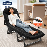 稳纳折叠床单人床多功能行军床躺椅陪护床办公室午睡床加宽加厚2m