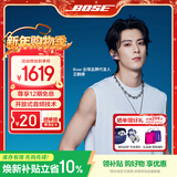 BOSE【王鹤棣同款】Ultra开放式耳机 耳夹耳机 不入耳开放式无线蓝牙耳机 沉浸空间音頻 骁龙畅听技术 Ultra开放式耳机 限定色午夜罗兰