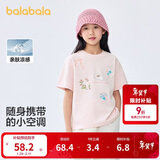 巴拉巴拉童装儿童短袖女童t恤2025夏装大童卡通印花上衣速干208225117031