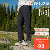 361°运动裤男秋冬季休闲户外跑步雨屏加绒直筒长裤子男652444704D-2