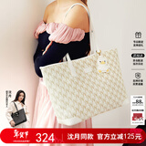 纽芝兰（NUCELLE）沈月同款包包女2025鸭子托特包大容量通勤单肩包新年生日礼物