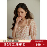 独束大码女装法式浪漫复古方领碎花连衣裙女夏季微胖mm甜美减龄公主裙 复古花园 L