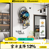美世达（MEISD）钟表挂钟客厅北欧轻奢家用时尚挂表现代创意简约装饰挂墙个性时钟 加大号:48*90cm 表盘42cm