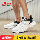 特步（XTEP）跑鞋运动鞋男子冬季网面透气减震轻便软底休闲男鞋跑步鞋鞋子