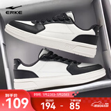 鸿星尔克板鞋冬季新款男鞋经典小白鞋休闲鞋厚底增高滑板鞋百搭运动鞋子男 微晶白/正黑 43