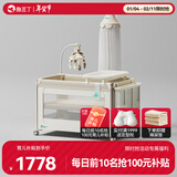酷豆丁智能婴儿床多功能拼接大床可移动折叠幼儿新生床尿布台围栏儿童床 奶油风【智能升级款】
