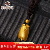 菜百首饰 菜百传世系列 黄金吊坠 足金时尚古法系列金蝉吊坠项链 计价 GF 约2.73g