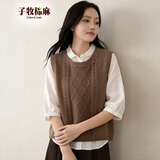 子牧棉麻秋装 女韩版百搭针织背心宽松显瘦无袖坎肩马甲3718 深咖色 均码 (建议95-130斤)