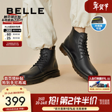 百丽（Belle）潮搭马丁靴男冬季商场同款真皮英伦风休闲靴加绒92267DD0预售 黑色6孔（内增高）-A0923 41 (255mm)