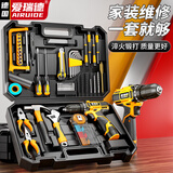 爱瑞德充电电钻家用手电钻工具箱套装维修组合五金工具套装螺丝刀全套 锂电款尊耀豪华套装【两电池】