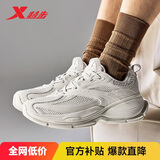 特步男女情侣休闲鞋巴斯克2代暴走神鞋老爹增高鞋秋冬耐磨防滑鞋子