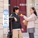 安踏儿童羽绒服男女大童26春连帽保暖0感轻薄羽绒服A72645901